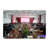 我市召开水上交通安全及防范应对“丹娜丝”台风工作调度会