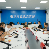 严阵以待 全力防范应对台风