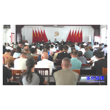 州门司镇：安排部署抓落实 业务培训促振兴