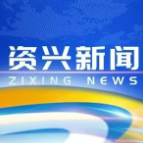我市召开经济开发区“十五五”产业发展规划专题座谈会