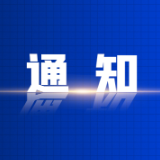 资兴市2025年8月（下旬）企业招聘岗位表