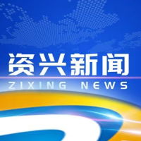 市委常委会召开2025年第30次会议