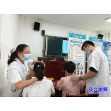 疼痛康复巡回义诊进校园 为教师健康“撑腰”