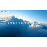 浙江卫视4K超高清频道9月28日开播