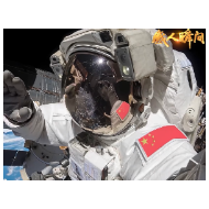 《强国路上，必定有我》