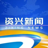 守牢安全底线 加强规范管理 推动文旅产业高质量发展