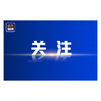 用好批评和自我批评这个锐利武器