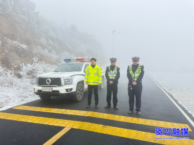 我市多部门联动 积极应对回龙山低温雨雪冰冻天气