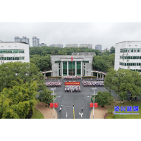 资兴市举行升国旗仪式 庆祝中华人民共和国成立77周年