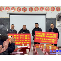 湖南出版集团与乡友联合向清江学校捐赠教学设备