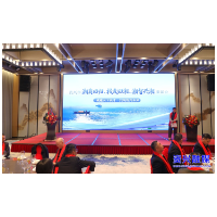 共话发展蓝图 共创美好未来