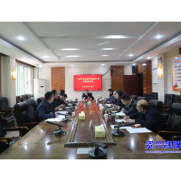 市政府党组班子召开2025年度民主生活会