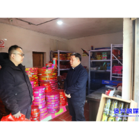 全链条严管 全方位防控 抓实烟花爆竹安全监管