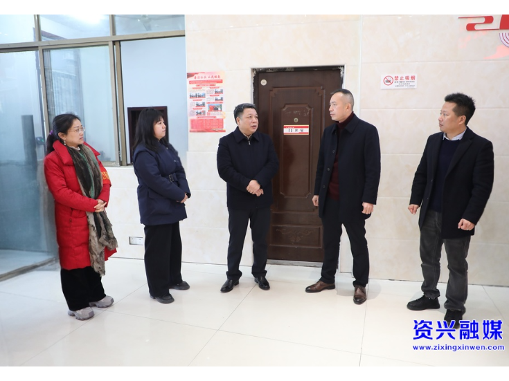 陈占华走访慰问春节坚守一线工作者