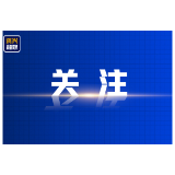 习近平致电祝贺金正恩被推举为朝鲜劳动党总书记
