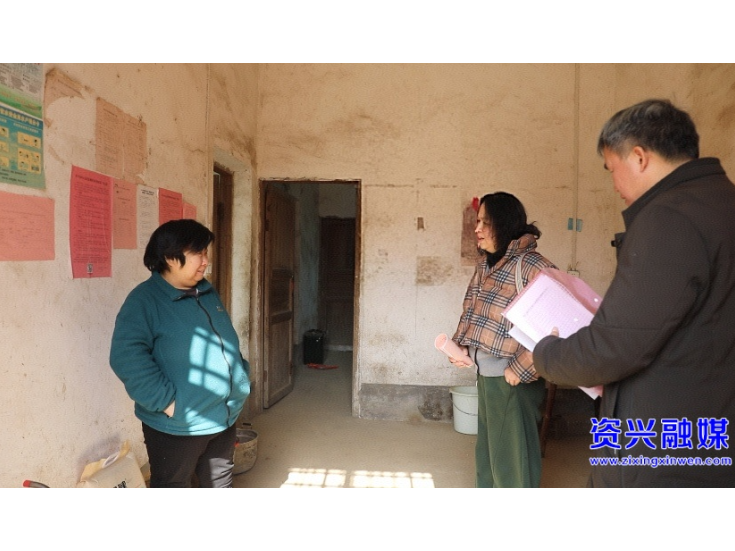 新春走访 |市残联春节前走访慰问困难残疾人