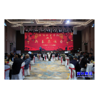 我市举行2026年老干部新春茶话会