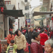 新春 “资” 味 | 集市的年味②：瑶乡新春赶集日 烟火人间年味浓