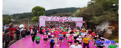 当好东道主 办好旅发会|不惧风雨，不负春光！资兴市粉红徒步活动燃动东江湖