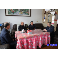 凝心聚力 共促资兴高质量发展