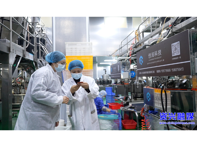 开工就开战 起步就起跑 | 新春“送解优” 助企“开门红”