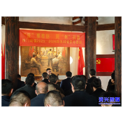 州门司镇开展农村党员冬春训 凝聚乡村振兴“红色动能”