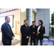 深化文旅融合 抓实产业项目 推动资兴经济社会高质量发展