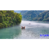 当好东道主 办好旅发会 | 小东江迎来2026年首场晨雾 水墨仙境拉开赏雾季序幕