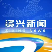 当好东道主 办好旅发会 | 科学谋划 串点成片 打造旅发精品项目