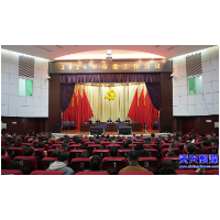 市委工作会议召开：锚定目标 真抓实干 勇毅前行 以高质量党务工作推动高质量发展