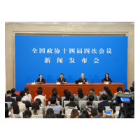 好评中国丨再出发，共赴一场新的远征