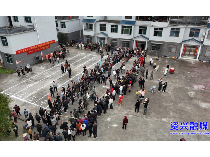 当好东道主 办好旅发会 | 农民趣味运动会添彩油菜花节 农旅融合助力旅发大会