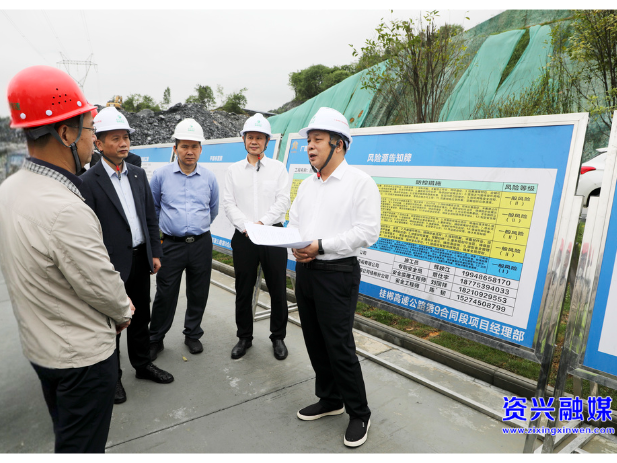 抓实抓细防汛备汛工作 确保人民群众生命财产安全