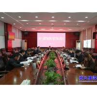 以高质量审计监督护航经济社会高质量发展