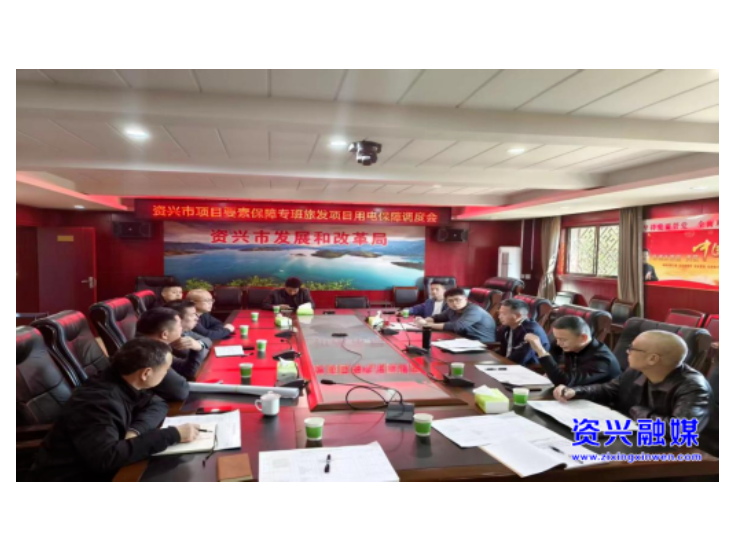 打出要素保障“组合拳” 跑出项目建设“加速跑”