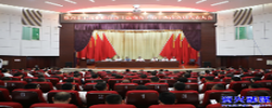 资兴市工商联（总商会）第十四次会员代表大会召开