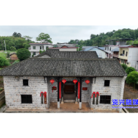 育家风 淳民风 正社风｜观澜书院获授家风教育基地 让千年家训焕发时代光彩