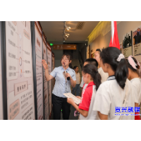 资兴：学生走进东江移民博物馆 迎接国际博物馆日