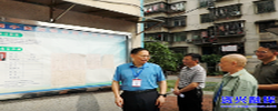 六大新行动·民生保障提优丨市政协协商督办重点提案 助推物业管理提质增效