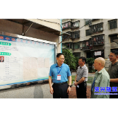 六大新行动·民生保障提优丨市政协协商督办重点提案 助推物业管理提质增效
