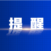 湖南人注意！降雨集中期已至，暴雨、山洪、地灾怎么躲？看完这篇再出门