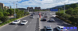 昔日“堵心路”，今日“变通途” ！资兴市矿工南路至东环路提质扩容项目全面完工