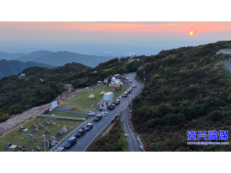 当好东道主 办好旅发会丨回龙山景区：五一赏杜鹃正当时 自驾游热度攀升