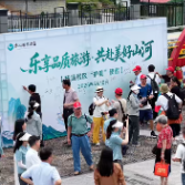 当好东道主 办好旅发会丨我市开展“5·19”中国旅游日主题宣传活动