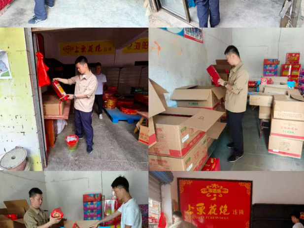 六大新行动·安全水平提标 | 汤溪镇：开展安全生产专项检查 筑牢全域安全防线