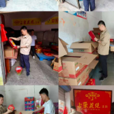 六大新行动·安全水平提标 | 汤溪镇：开展安全生产专项检查 筑牢全域安全防线