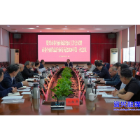 以高水平法治护航高质量发展 奋力谱写法治资兴建设新篇章
