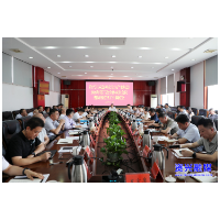 压实安全生产主体责任 全力防范化解风险隐患