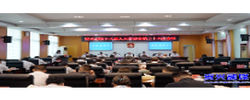 市第十八届人大常委会第三十六次会议召开