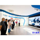 市工商联开展“青蓝接力·同心共进”主题活动